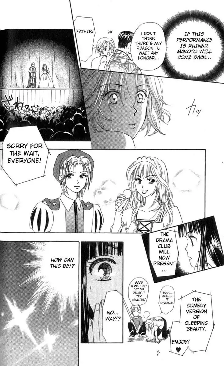 W Juliet Chapter 3 36